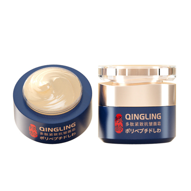 Authentic Qingling Cream – Japan Edition
